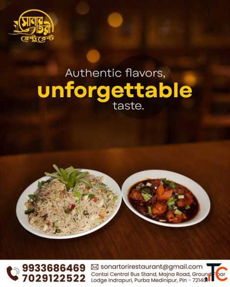 Top Restaurant in Contai