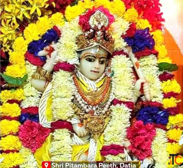 Pitambara Peeth Datia Maa Baglamukhi Temple History Spiritual Significance
