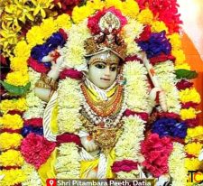 Pitambara Peeth Datia Maa Baglamukhi Temple History Spiritual Significance