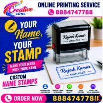 Fast Rubber Stamp Service in Bangalore Online Service Rubber Stamp 501