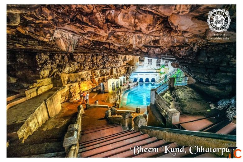 Bhimkund Chhatarpur History Mythology Natural Wonder in Madhya Pradesh