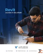 Transform Building Concepts into Digital Models with Revit