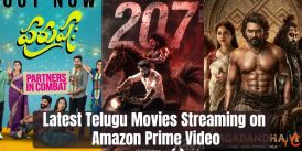 Telugu Movies Release This Week