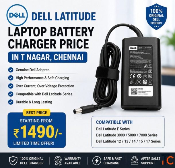 Dell latitude laptop battery charger price in t nagar