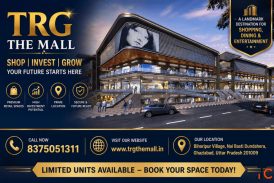 Why Trg Mall Noida Extension Is Attracting Smart Investors In 2026