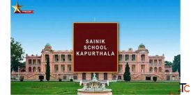 How to Get Admission in Sainik School Kapurthala