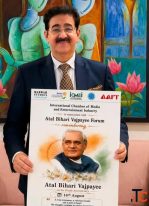 Remembering Former Prime Minister Shri Atal Bihari Vajpayee His Legacy Continues Through Art Culture