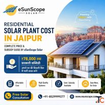 Complete Price Subsidy Guide by eSunScope Solar