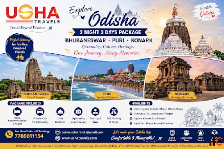 Family Tour Packages in Bhubaneswar for Memorable Trips