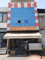 How to Choose Quality Sweets for Every Occasion in Nabha